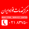 ایراستیل